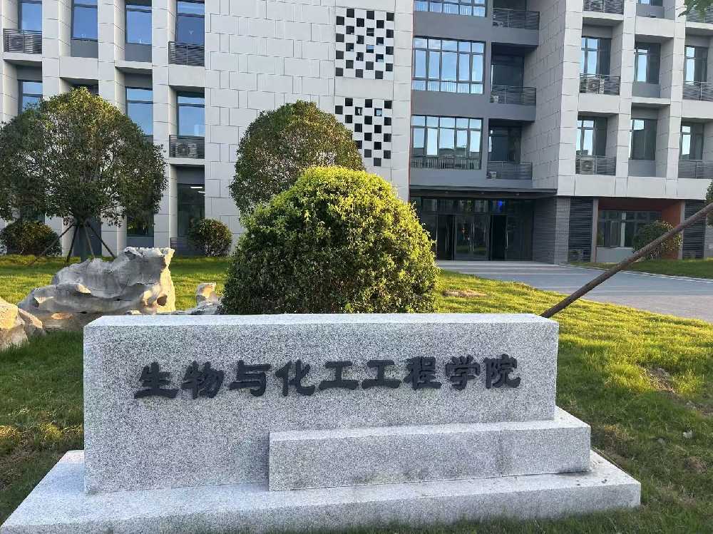 彭水苗族土家族自治县扬州职业大学体育场高杆灯项目